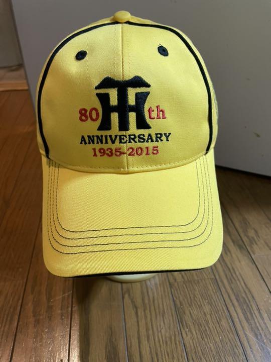 444円 国産品 タイガース 80周年記念キャップ
