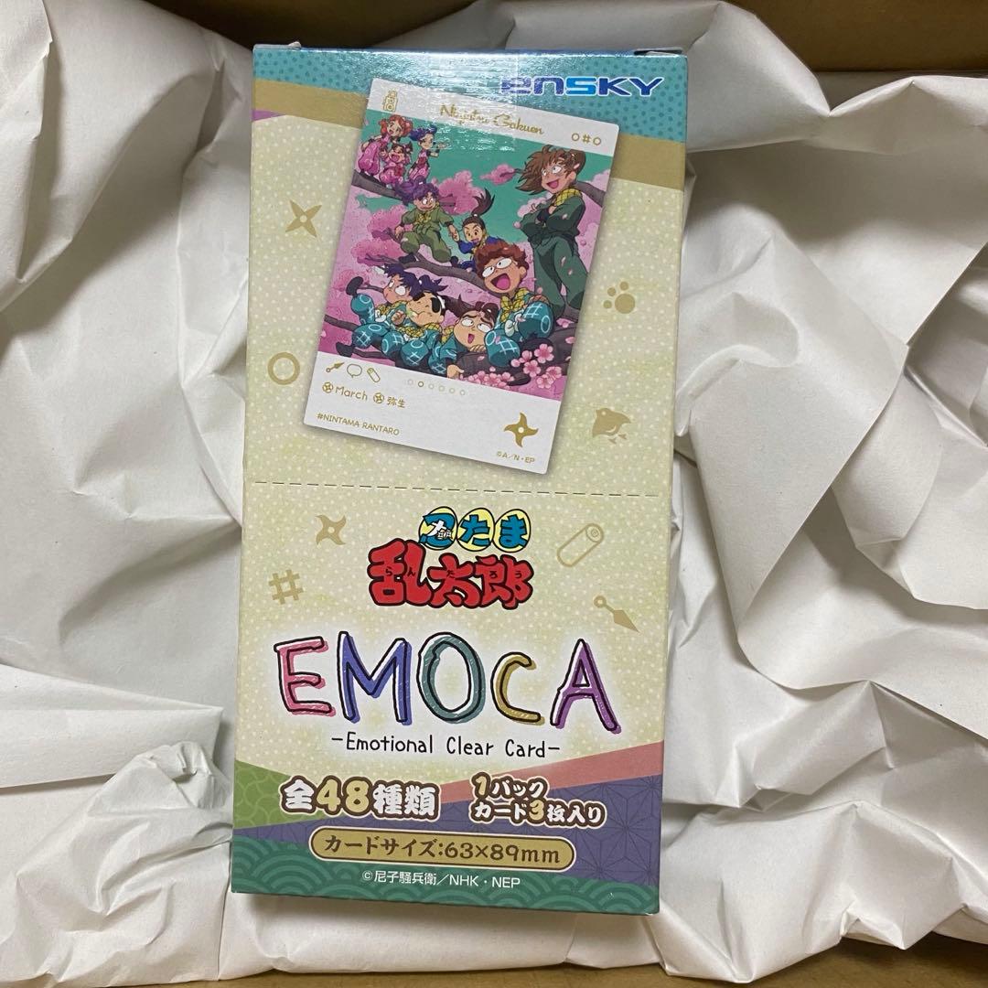 忍たま乱太郎 EMOCA 新品未開封 - メルカリ