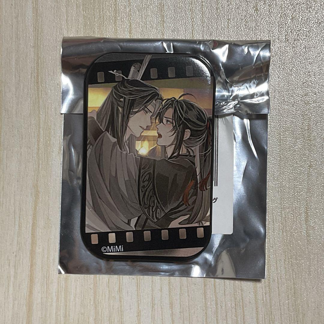 魔道祖師 ヴィレッジヴァンガード 缶バッジ 金凌 魔道祖師 ヴィレッジヴァンガード 缶バッジ 5個セット