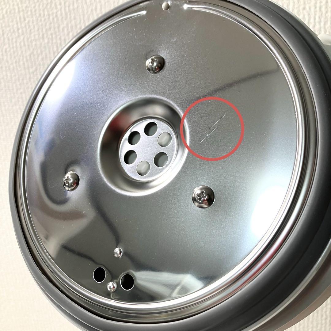 超美品 ZOJIRUSHI EE-RQ35 象印 スチーム式加湿器 ホワイト