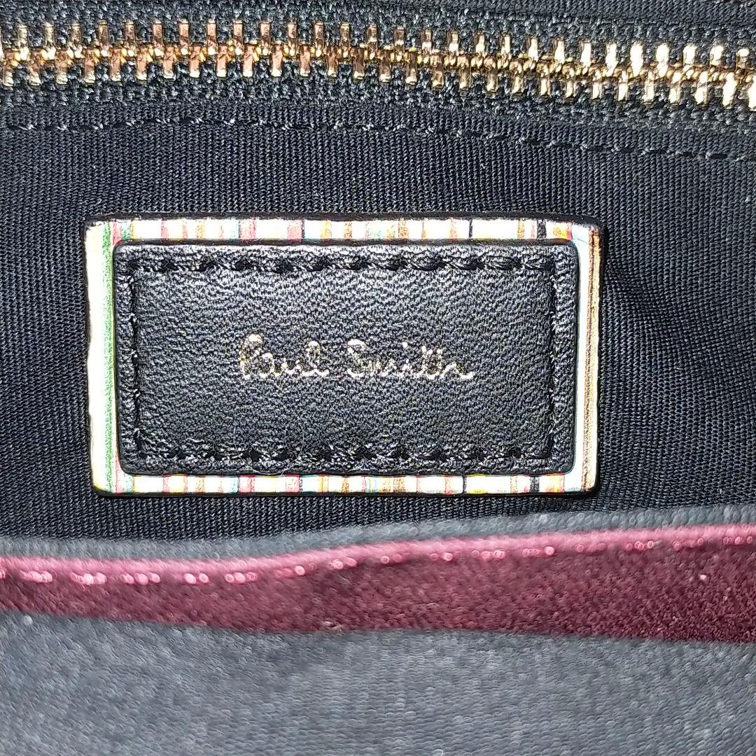 美品　ポールスミス　ショルダーバッグ　斜め掛け可　ナイロン　青　2層式　金ロゴ 美品 ポールスミス ショルダーバッグ 斜め掛け可 ナイロン 青 2層式 金ロゴ