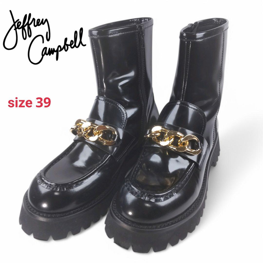 【Jeffrey Campbell】極美品 ショートブーツ チェーン 黒 39