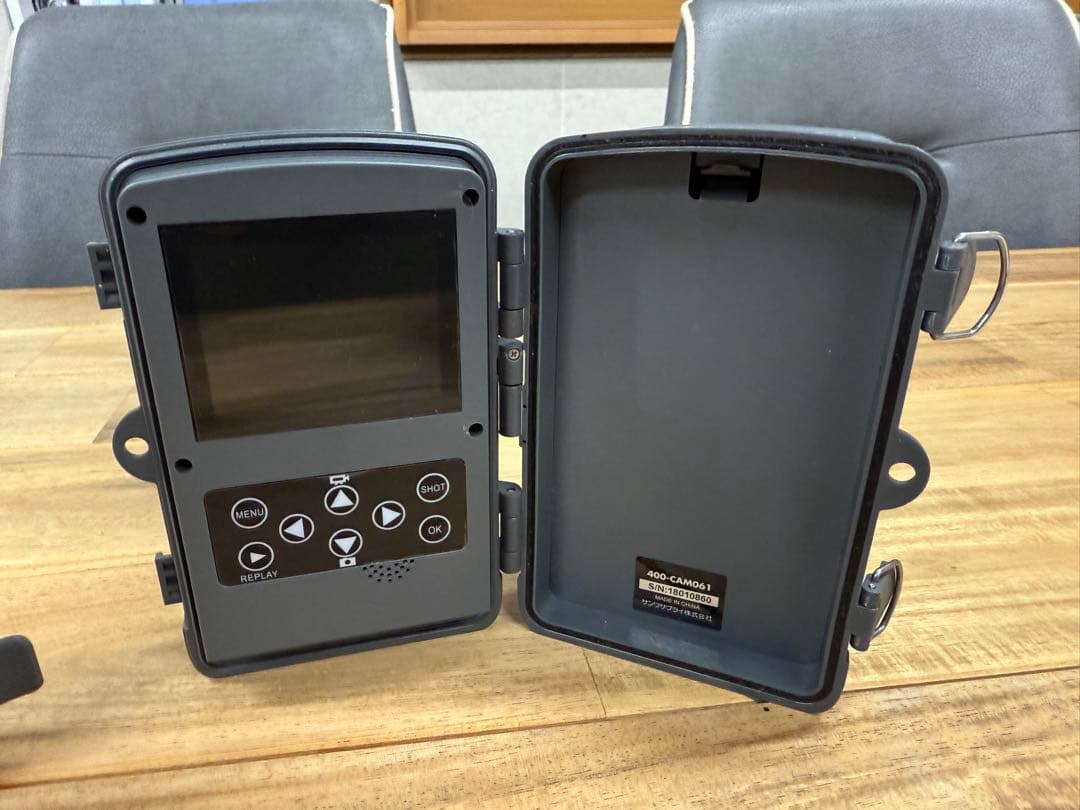 サンワサプライ