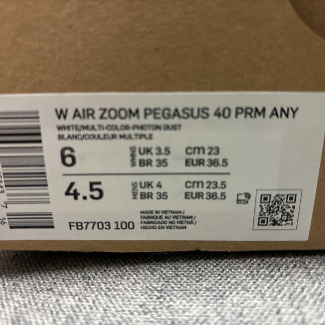 新品 NIKE AIR ZOOM PEGASUS 40 PRM ANY 23.0