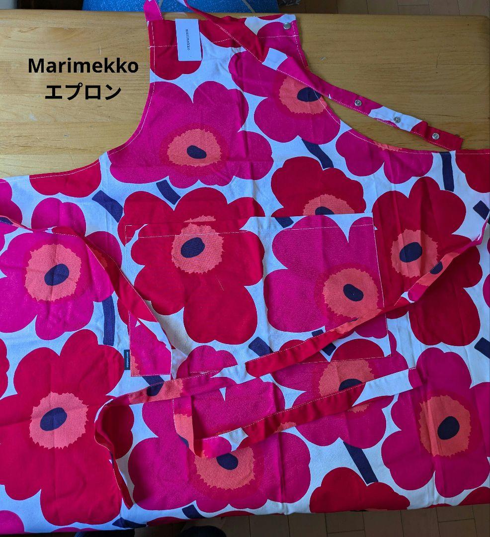Marimekko エプロン マリメッコ ピエニウニッコ 北欧 Unikko