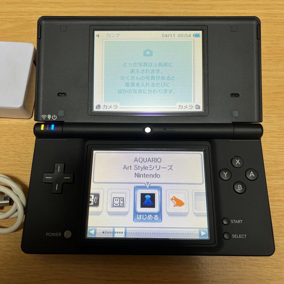 Nintendo ニンテンドーDSiブラック 極美品 一式セット