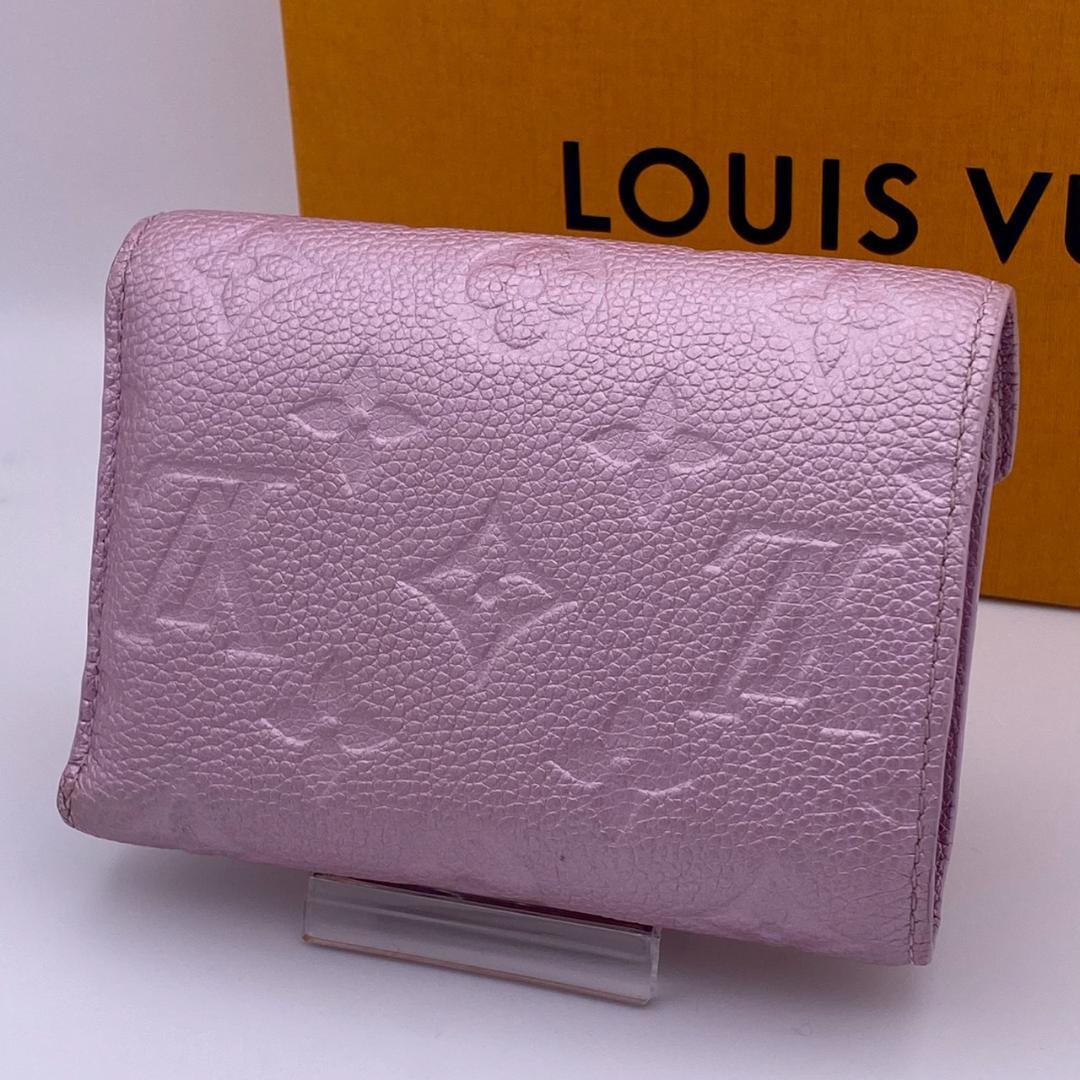 ルイヴィトン ポルトフォイユ ヴィクトリーヌ アンプラント メタリック ピンク ルイヴィトン ポルトフォイユ ヴィクトリーヌ アンプラント メタリック ピンク