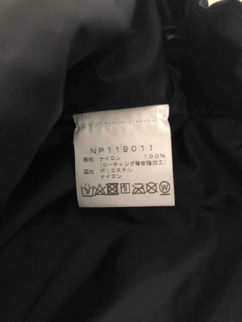 Supreme north Arc Logo Mountain jacket M 画像8
