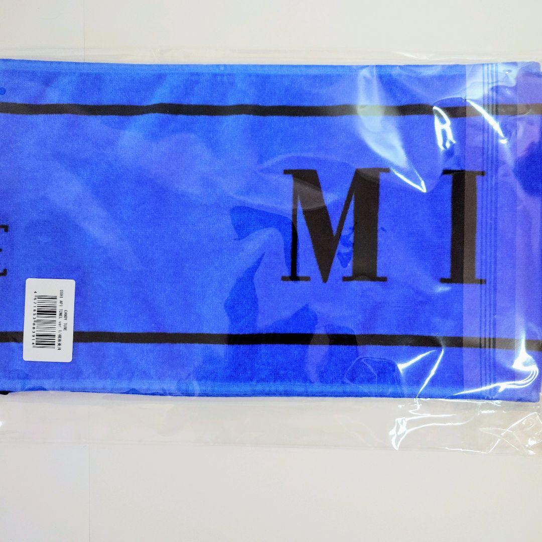 CANDY TUNE 桐原美月 タオル OSHI API TOWEL