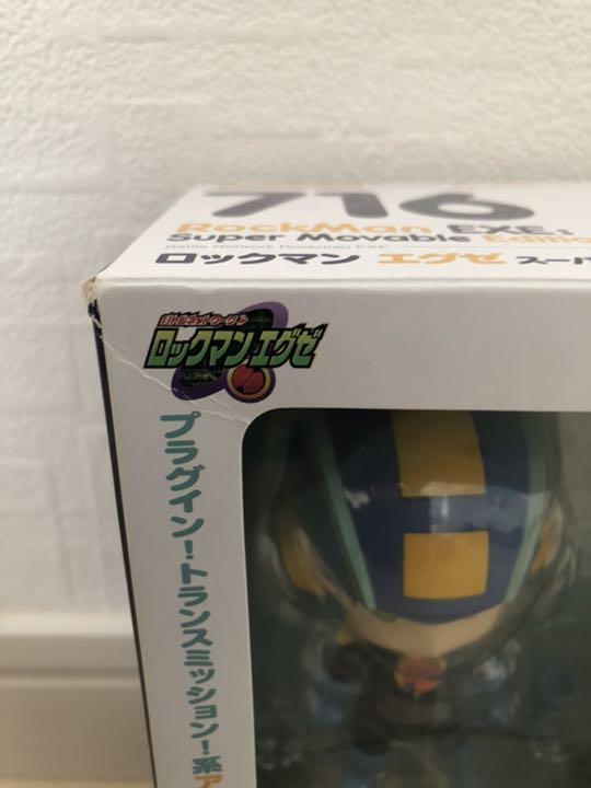 ブラック系 税込 送料無料 ねんどろいど ロックマンエグゼ フィギュア ゲームキャラクター フィギュアブラック系 12 628 Extrema Mg Gov Br