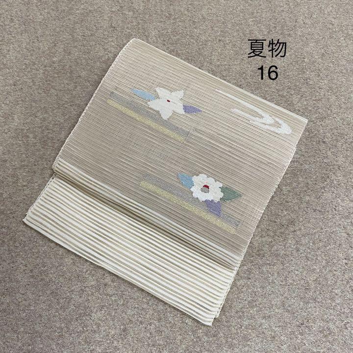 欲しいのすぐ使える‼️正絹絽綴れ 八寸名古屋帯 No.16 着物 レディース¥9,900-sauyunan.cianjurkab.go.id 欲しいのすぐ使える‼️正絹絽綴れ 八寸名古屋帯 No.16 着物 レディース¥9,900-sauyunan.cianjurkab.go.id
