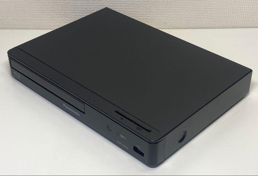 Panasonic ブルーレイプレーヤー DMP-BD90 2023年製 - メルカリ