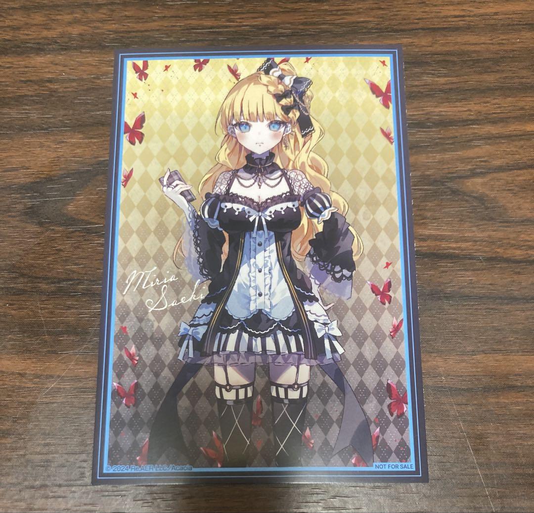 魔法少女ノ魔女裁判 タワーレコード 特典 イラストカード 14種