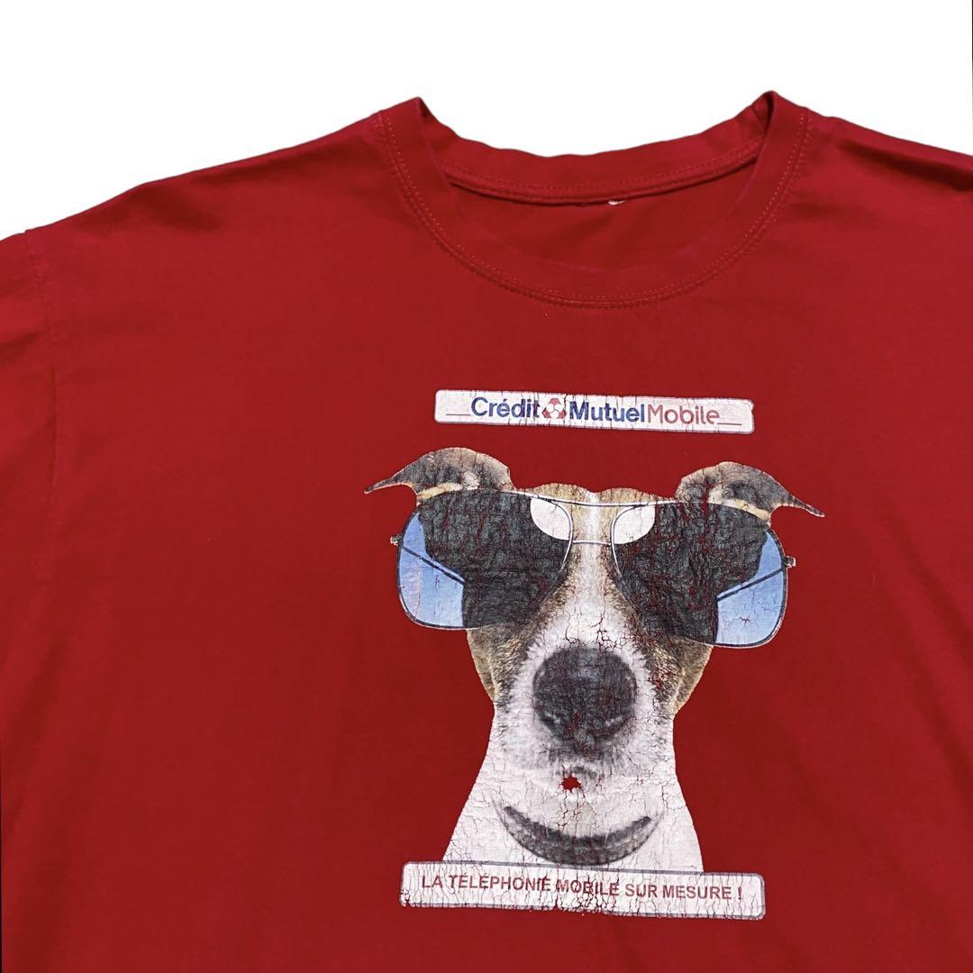 90supremestreethiphoplevistussychampion