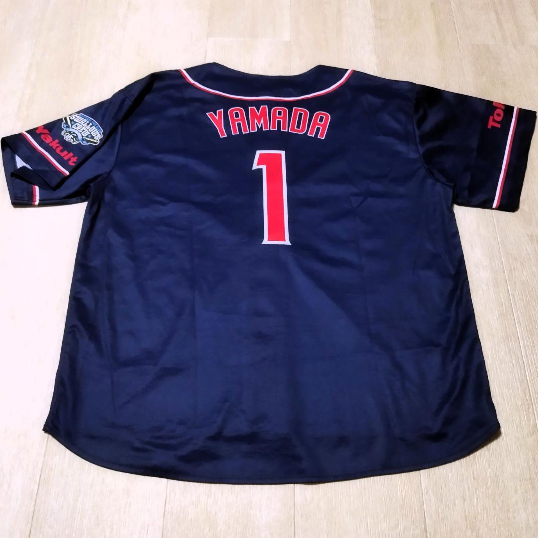美品：Majestic 山田哲人#1 ヤクルトスワローズ サイズM - メルカリ