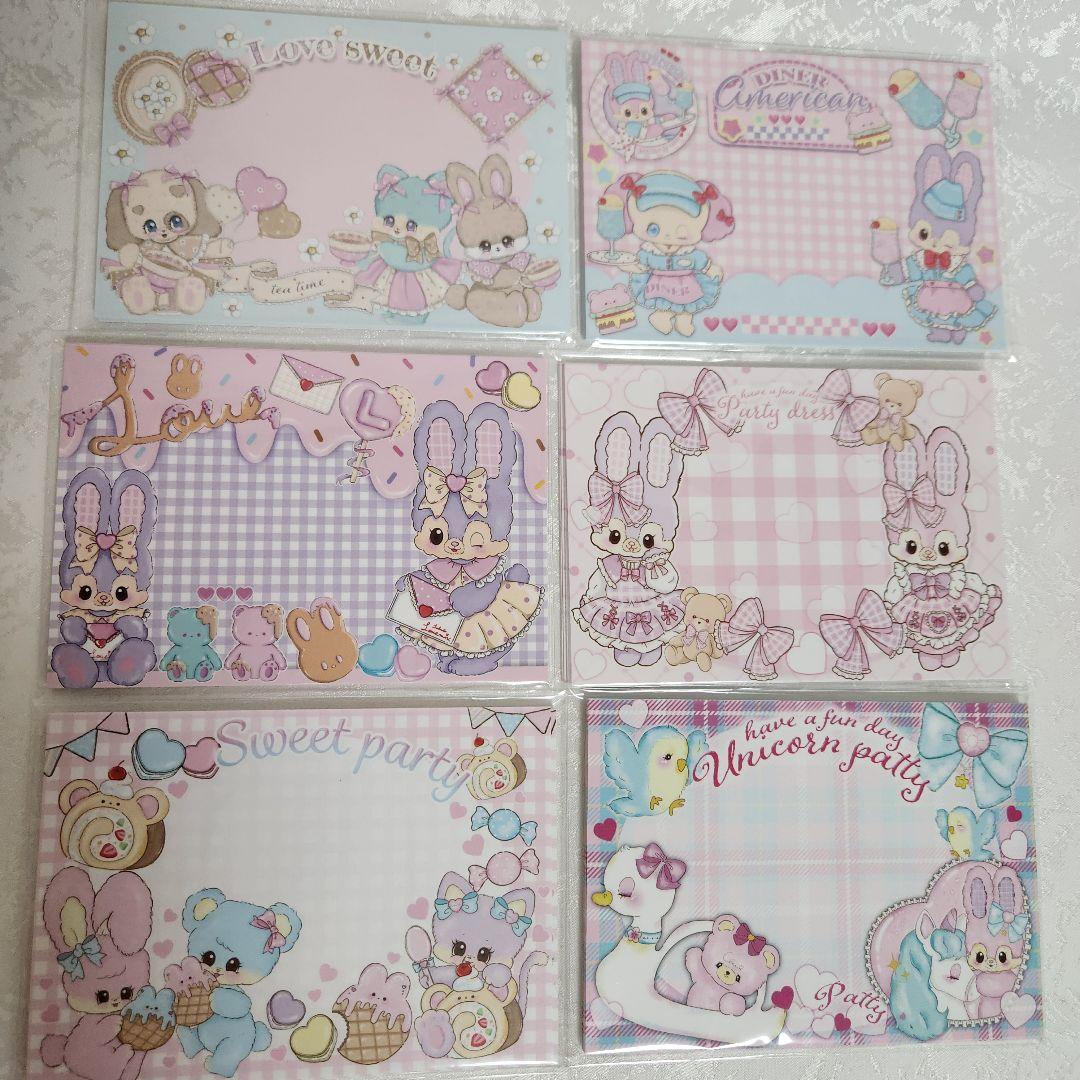 ゆめかわ⭐デコパーツなどハンドメイド資材まとめ売り