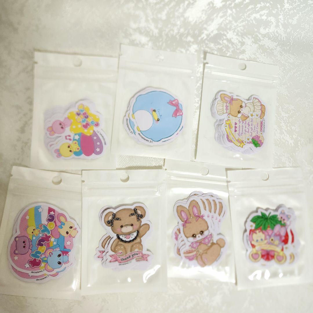 ゆめかわ⭐デコパーツなどハンドメイド資材まとめ売り