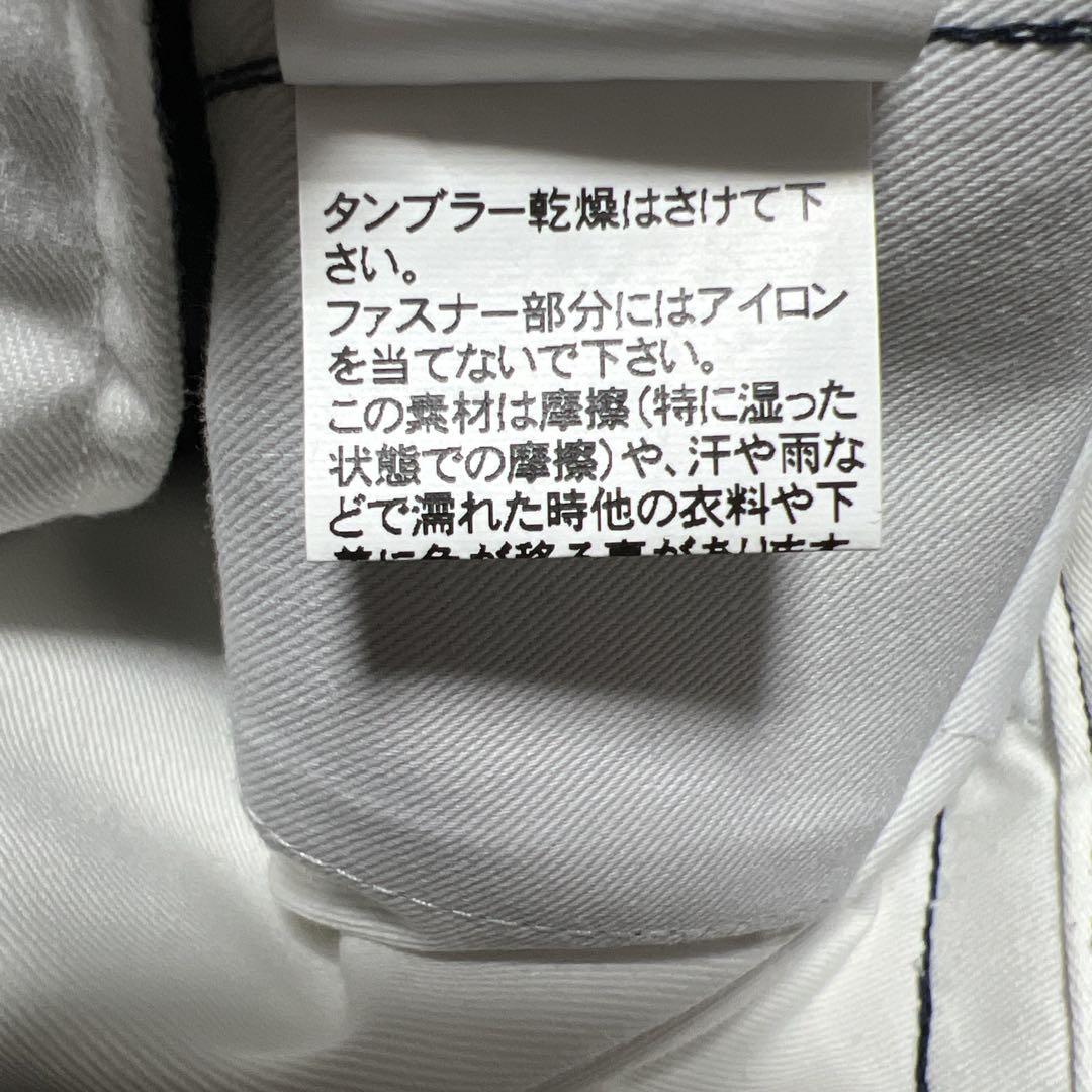 FDMTL × Dickies パッチワーク クロップドパンツ 30