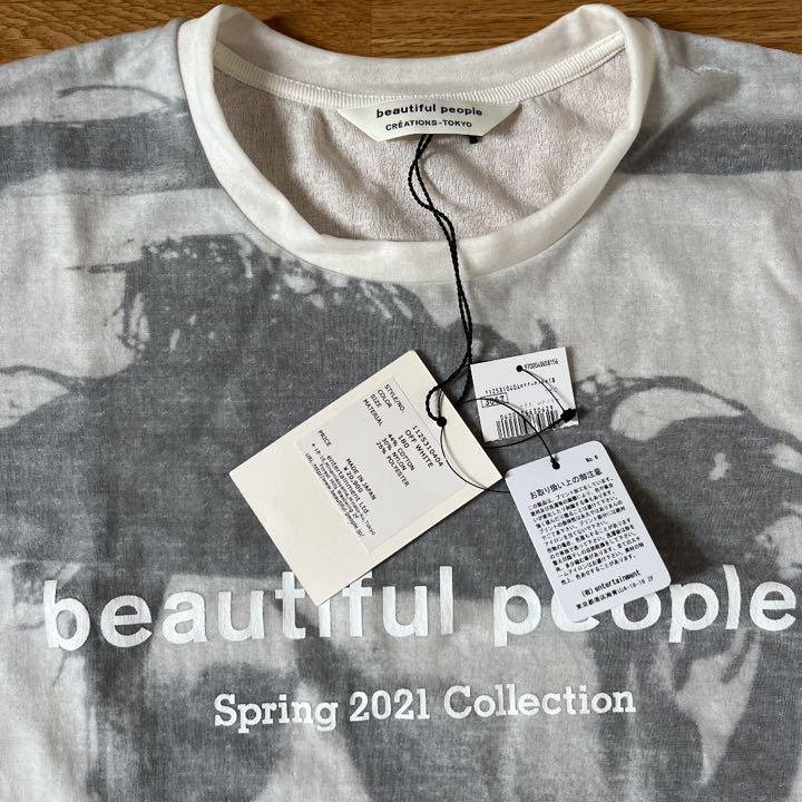 beautiful people ビューティフルピープル　ロゴTシャツ