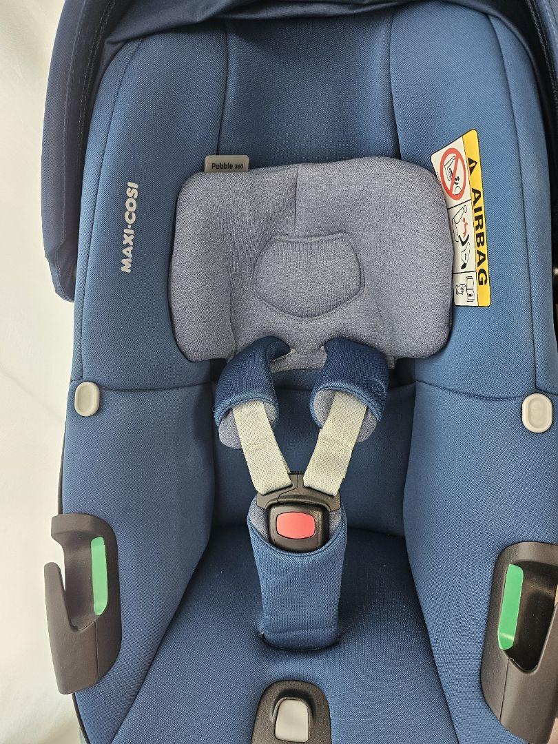 【美品】マキシコシ　ペブル360  Maxi Cosi Pebble 360