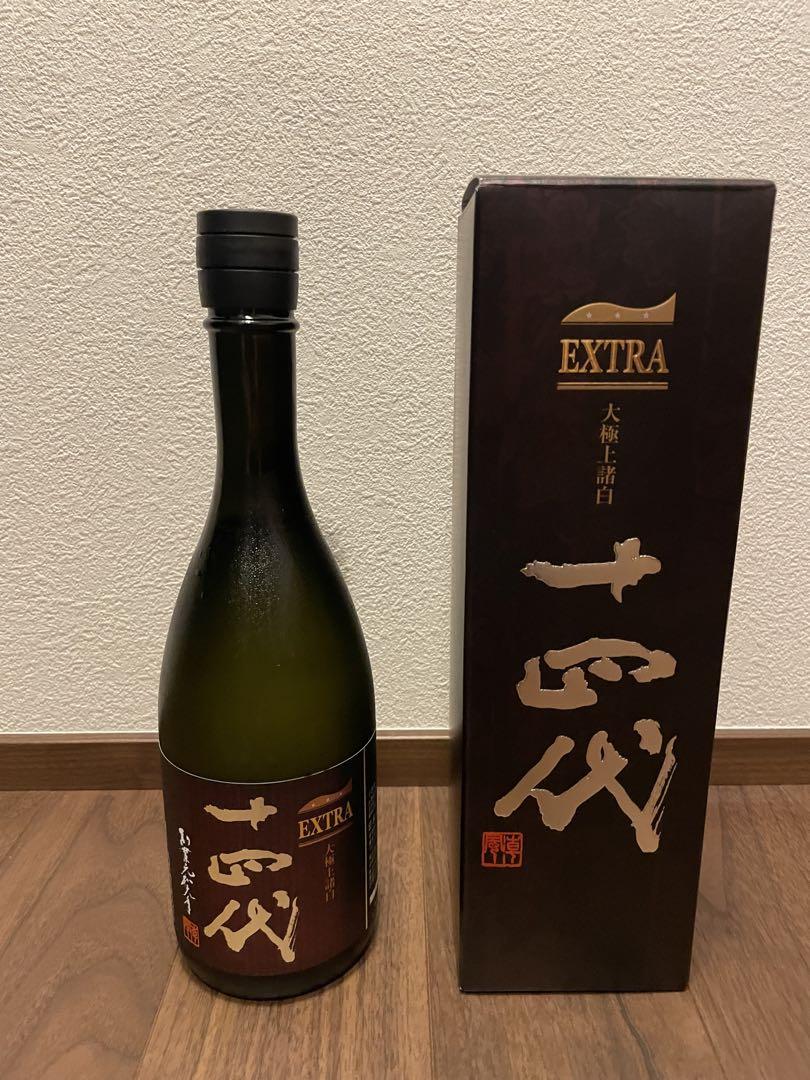 十四代 EXTRA 大極上諸白 2025製造　720ml