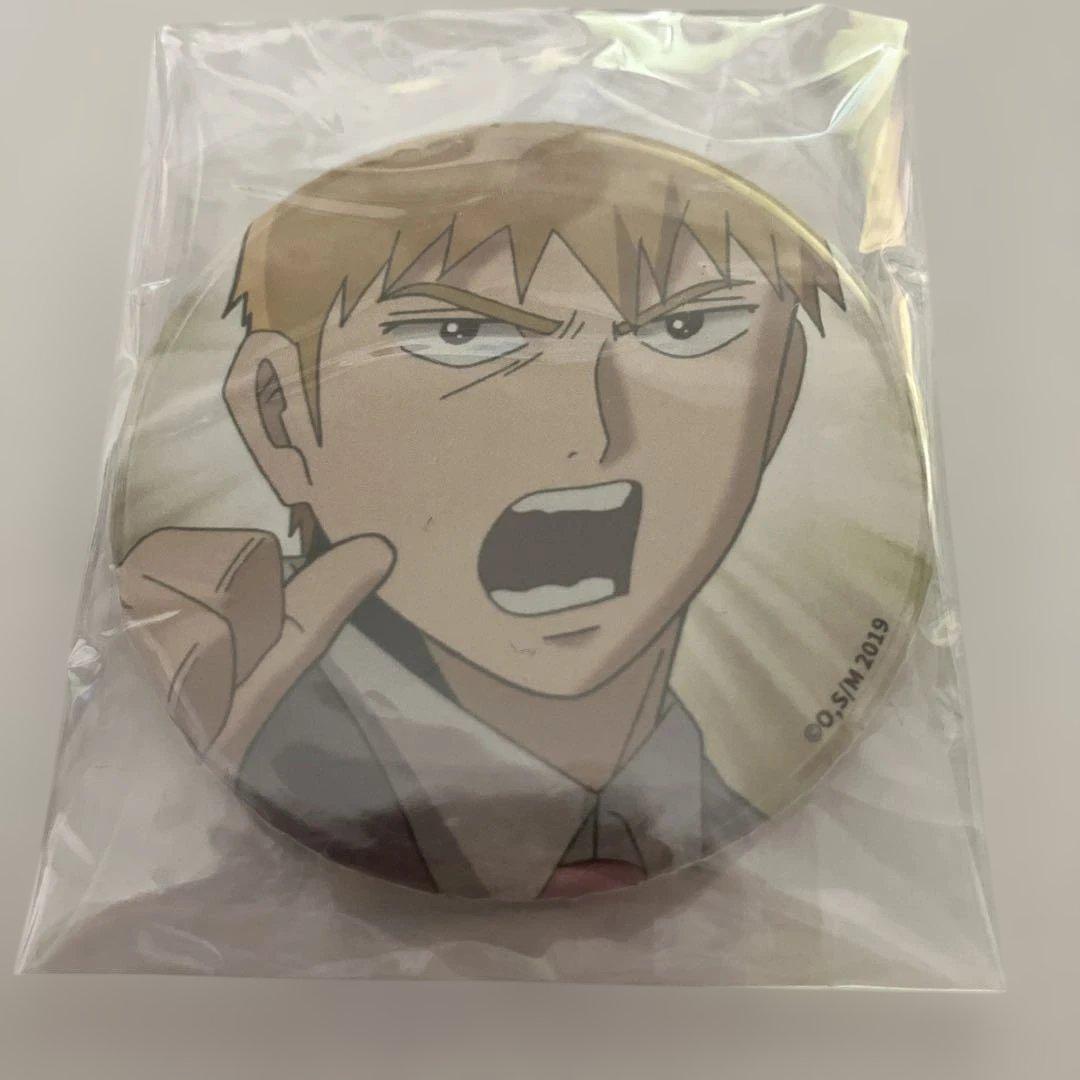 即購入⭕️ラウンドワン フィッシャーズ コラボルーム特典 缶バッジ マサイ ザカオ 商品一覧 | KAIBA CORPORATION STORE