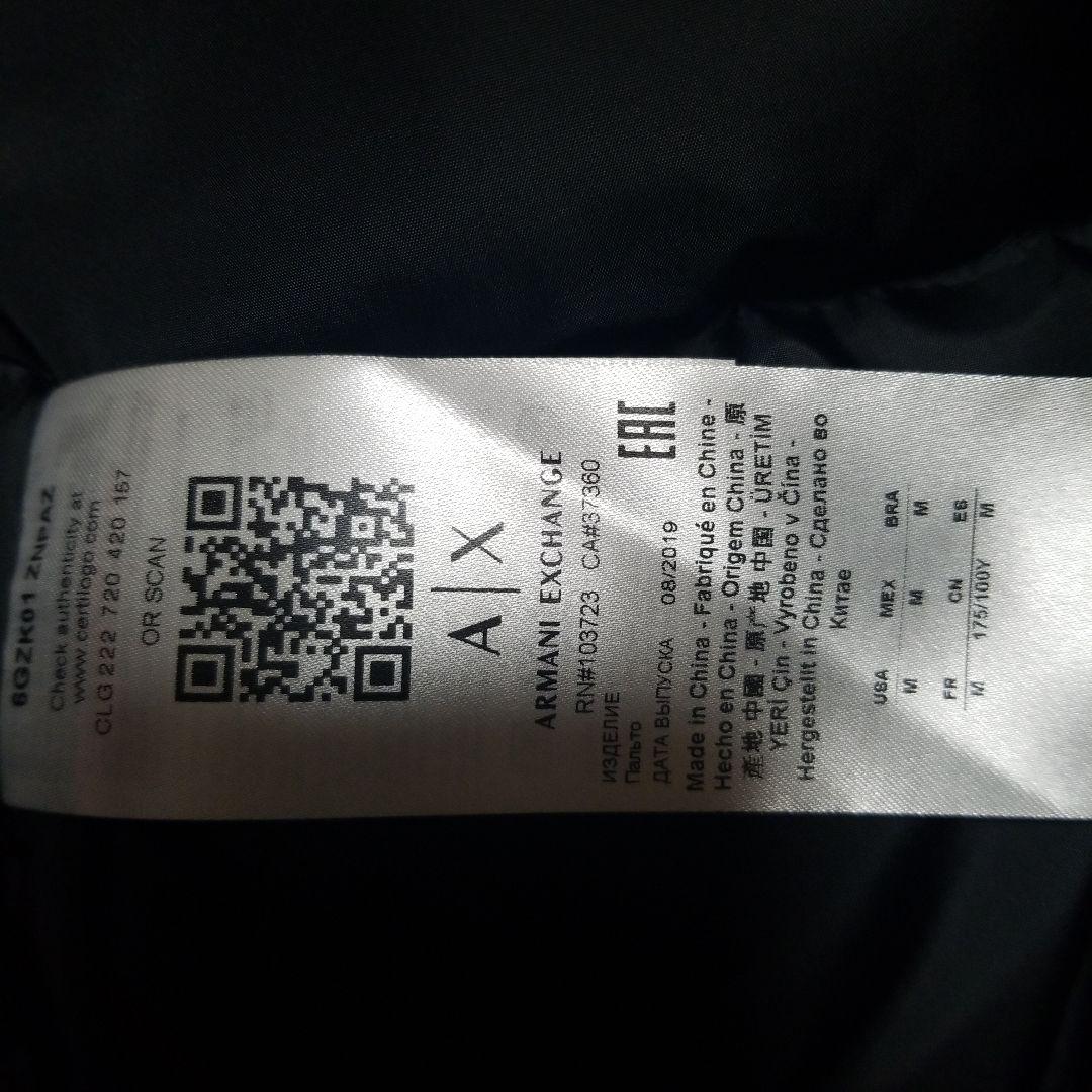 ARMANI EXCHANGE アウター