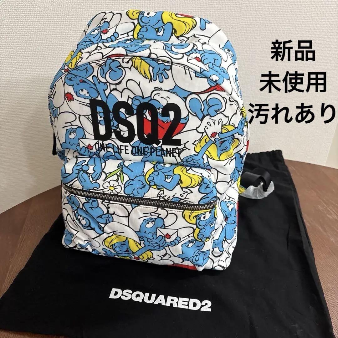 DSQUARED2 SMURFS BACKPACK スマーフ　リュックサック