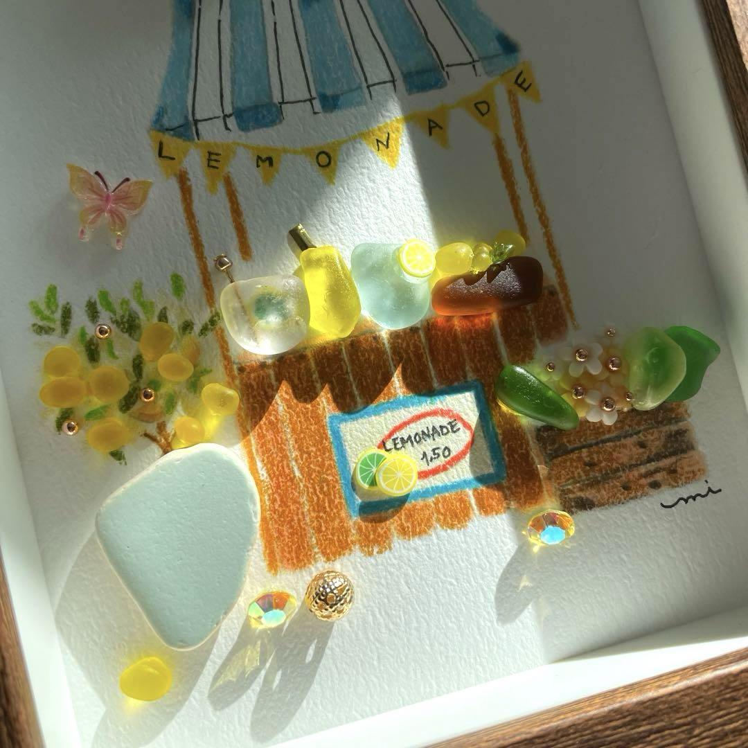 シーグラスアート　レモネード屋さん