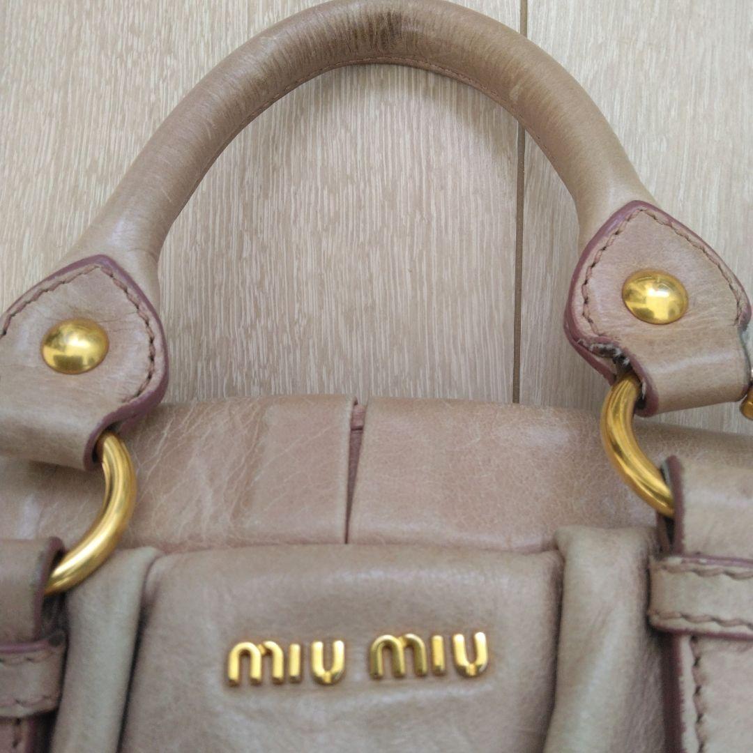 miu miu ベージュ フリルショルダーバッグ miu ミュウミュウ ベージュ レザー ハンドバッグ ショルダー