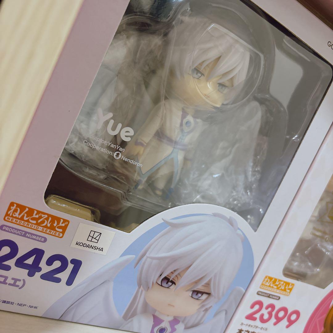 カードキャプターさくら　月　ユエ　ねんどろいど