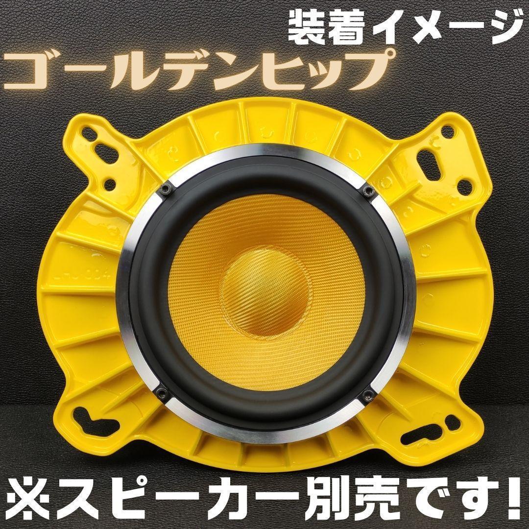 ヴェルファイア