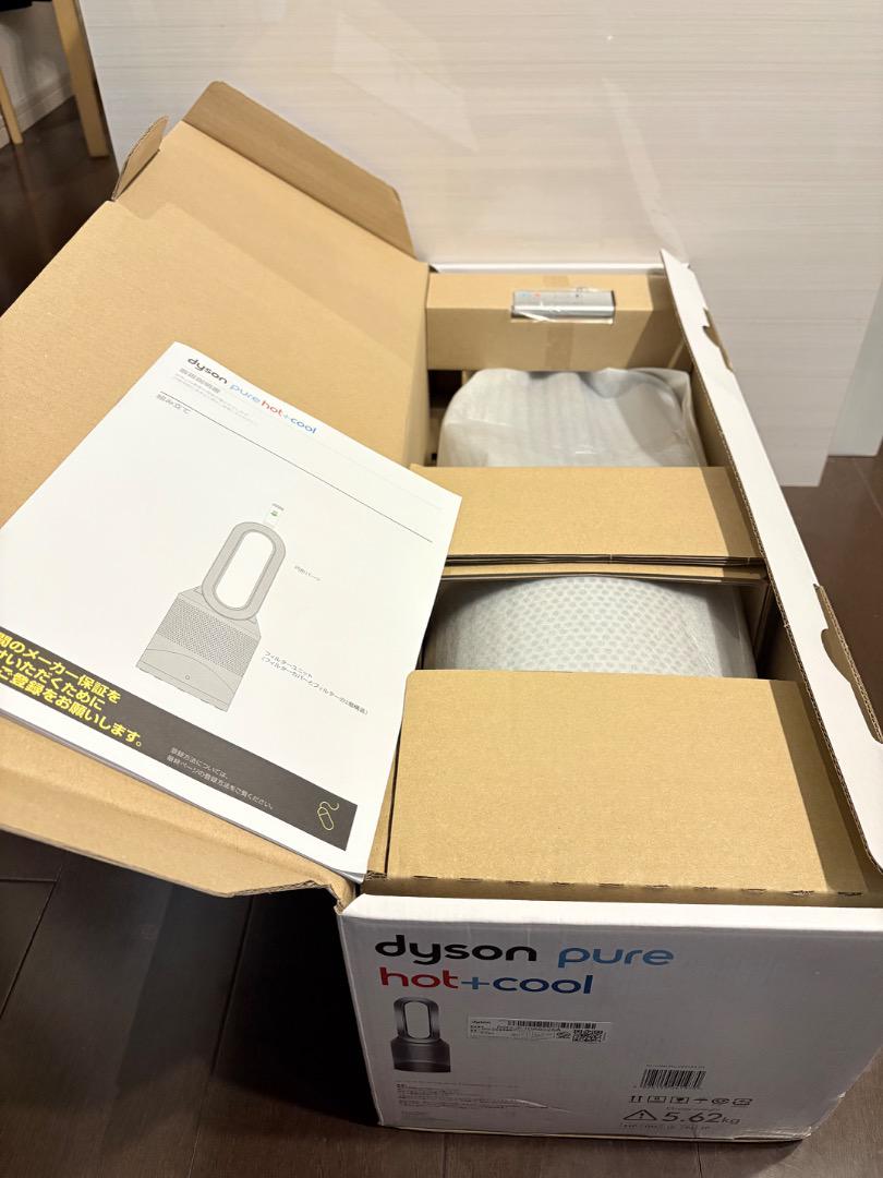 dyson Pure Hot + Cool HP00 空気清浄機能ファンヒーター