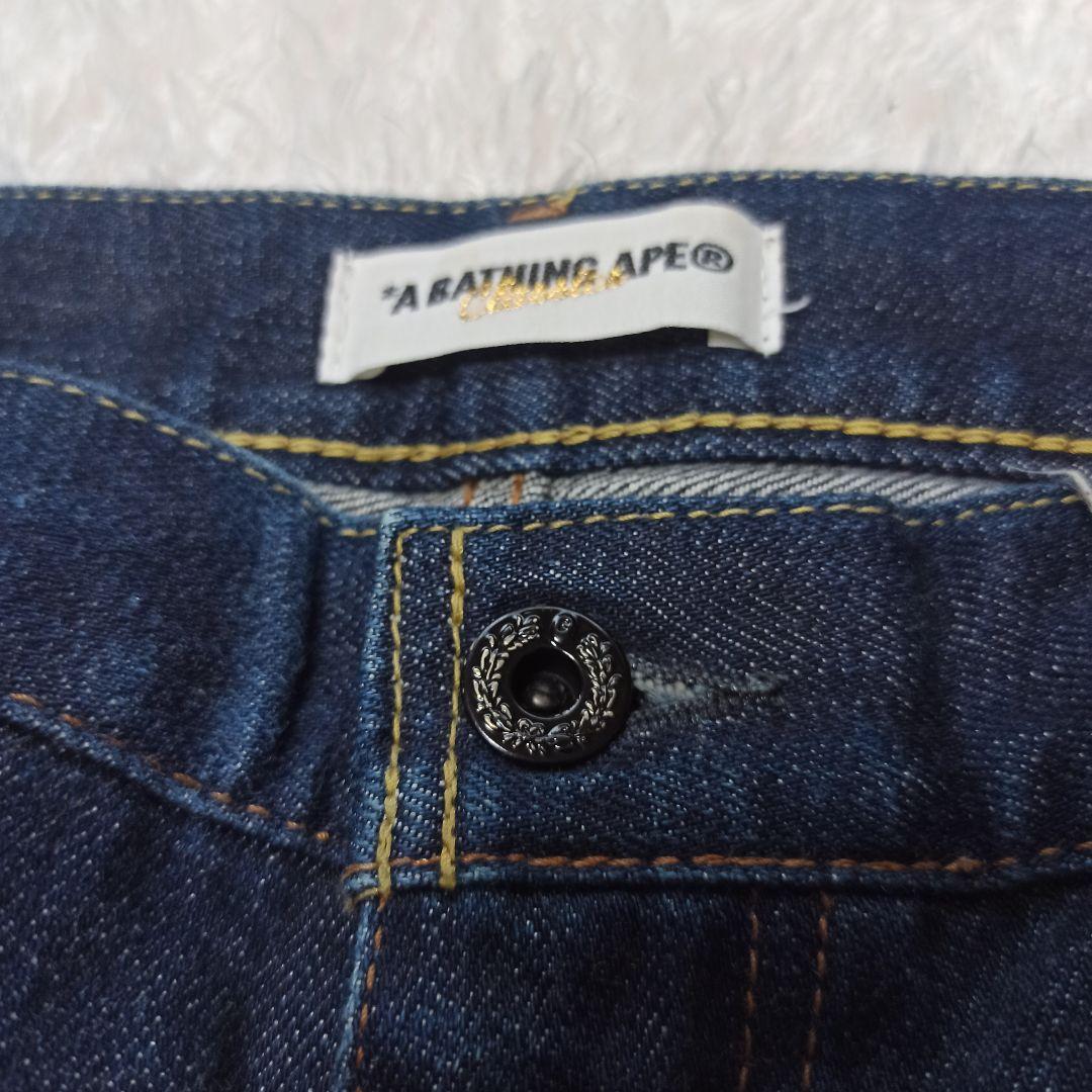 激レア 美品 ビッグサイズ BAPE LOGO エイプ ベイプ デニム XL