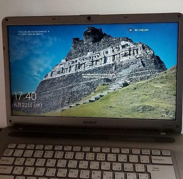 45%割引完売 SONY vaio VGN-NW51EB ノートPC 家電・スマホ・カメラ-MARASAL.COM.BR 45%割引完売 SONY vaio VGN-NW51EB ノートPC 家電・スマホ・カメラ-MARASAL.COM.BR