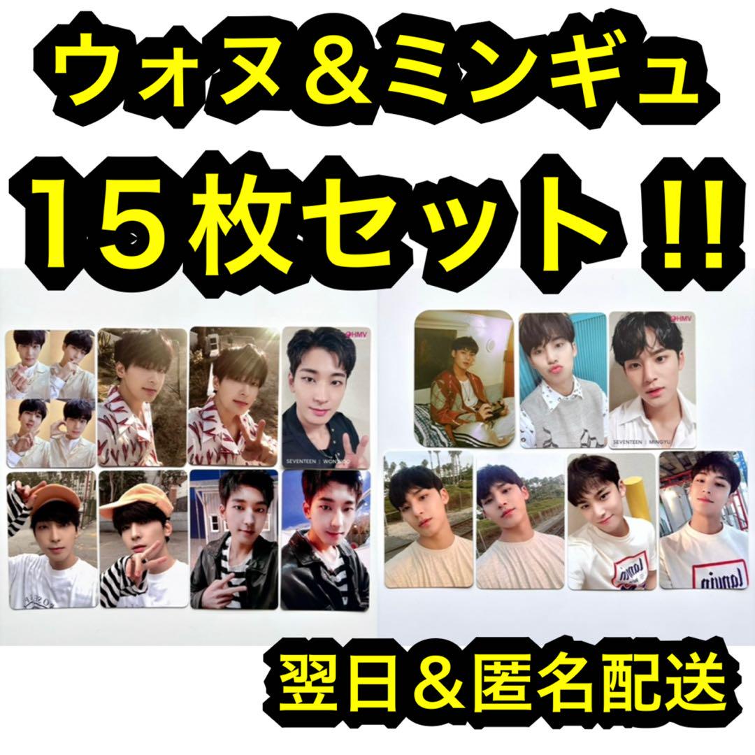 seventeen ヘンガレ hmv ウジ 7TH MINI ALBUM [Heng:garae] (VER.1 HANA) : SEVENTEEN