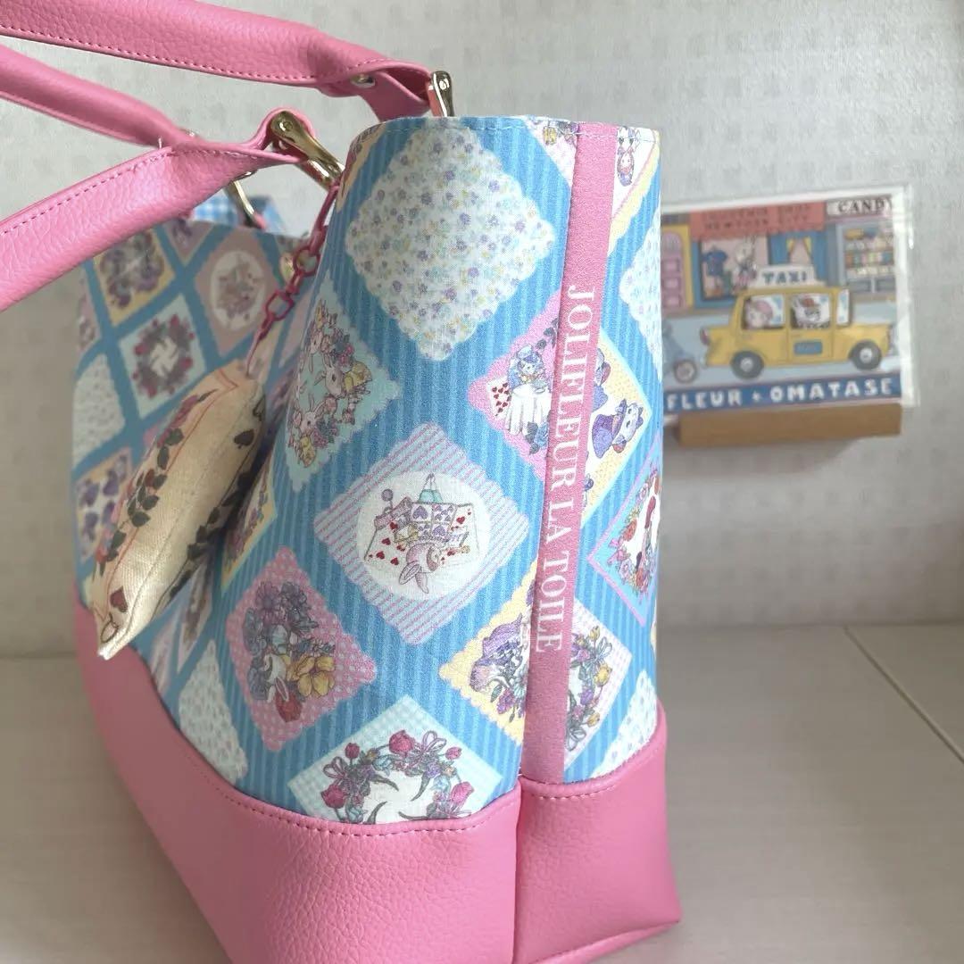 ミナペルホネンpomppiaブルー 2Wayショルダーバッグハンドメイド