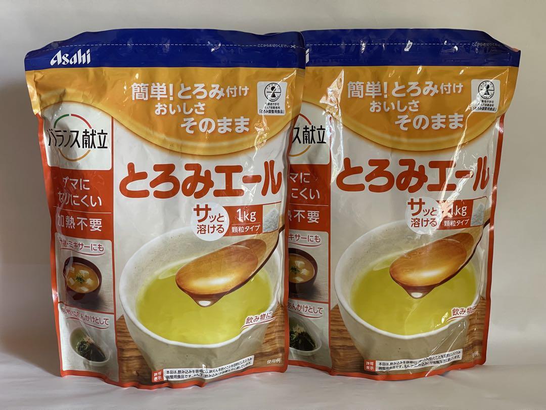 ヴァンガード グルグウィント パーシヴァル 解放者 キナリウス
