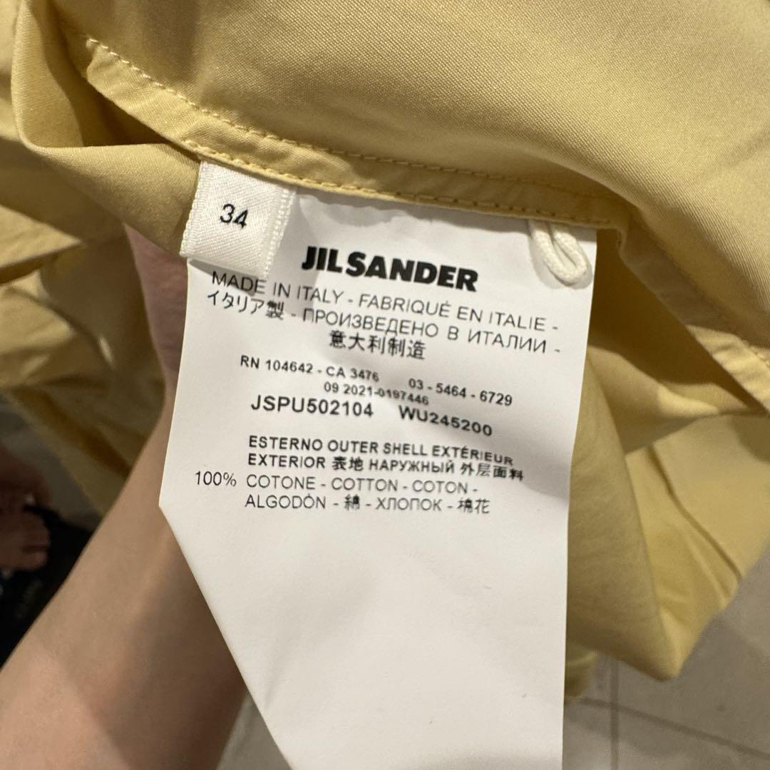 JILSANDRイエローワンピース 画像7