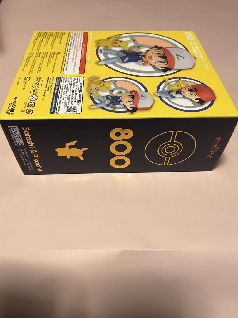 Amazon.co.jp: ねんどろいど ポケットモンスター サトシ