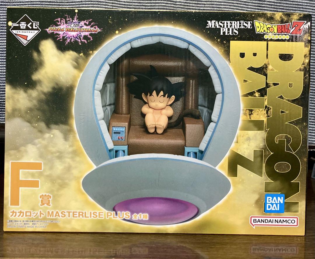 一番くじ ドラゴンボールVSオムニバスアルティメットフィギュア 6体　まとめ売り