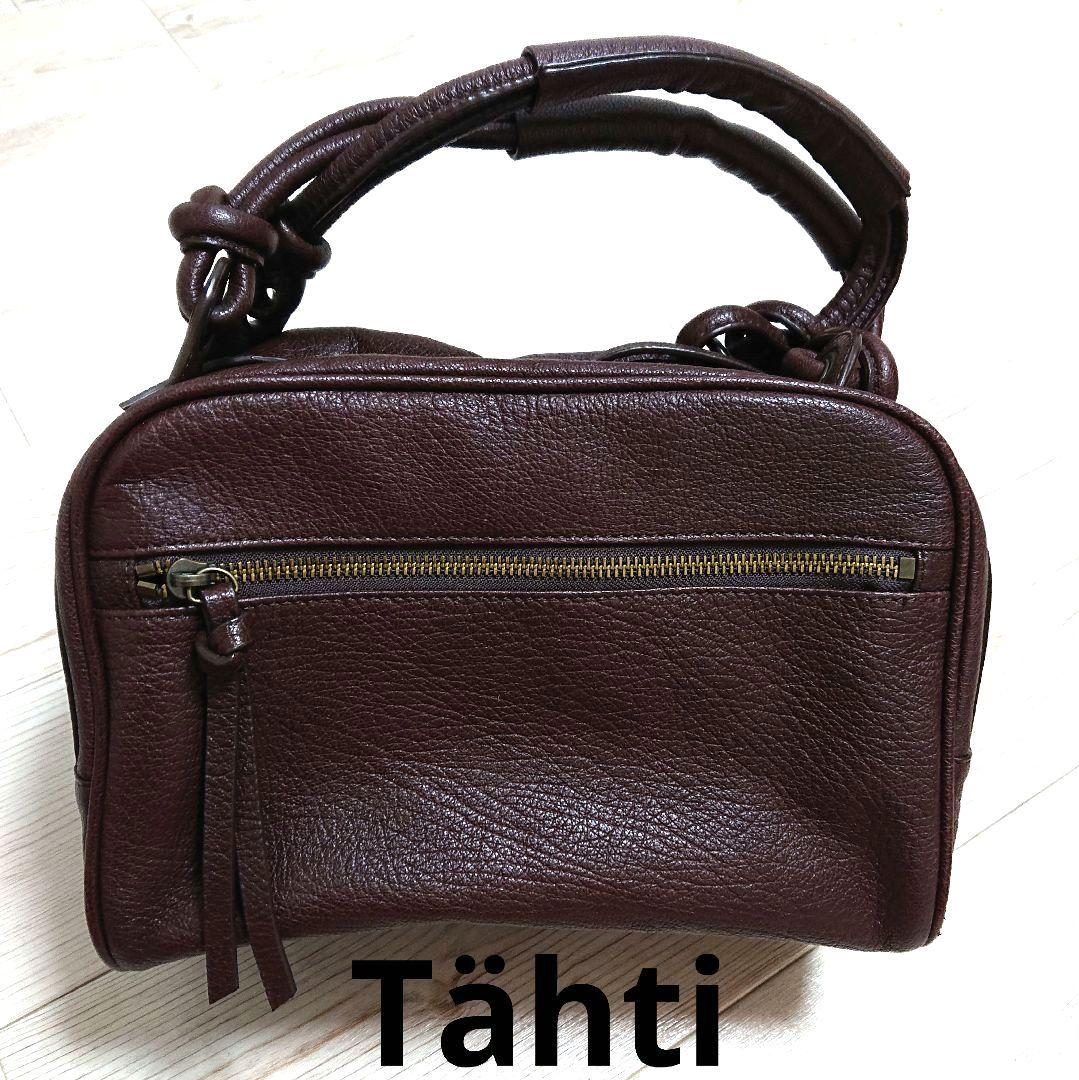 美品 Tahti タハティ ハンドバッグ ダークブラウン レザー レディース