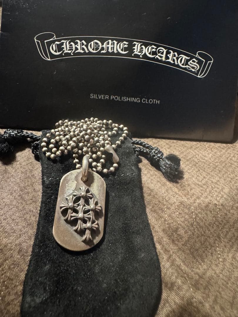 寿*司様 CHROME HEARTS シルバー925 ドッグタグネックレス