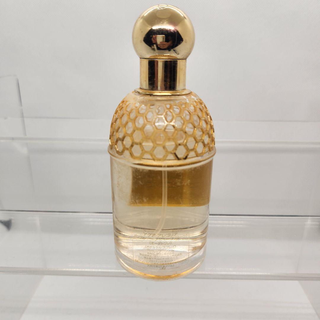 ゲラン アクアアレゴリア パンプルリューヌ オーデトワレ 75ml