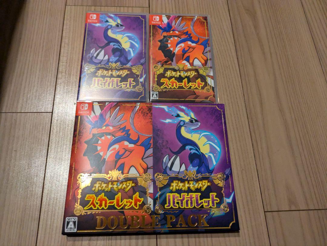 ポケットモンスター スカーレット・バイオレットト ダブルパック