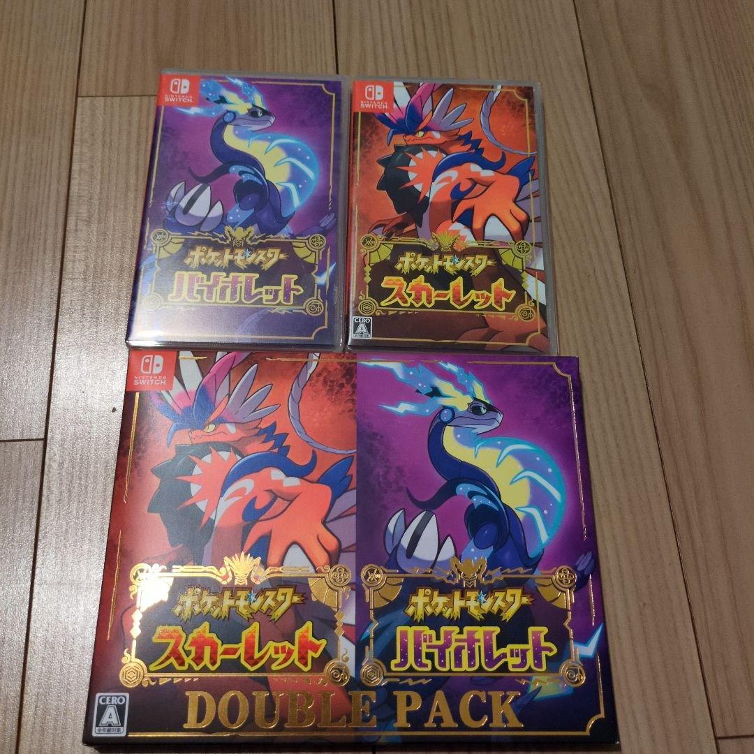 ポケットモンスター スカーレット・バイオレットト ダブルパック