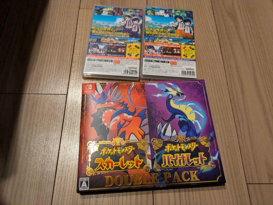 ポケットモンスター スカーレット・バイオレットト ダブルパック