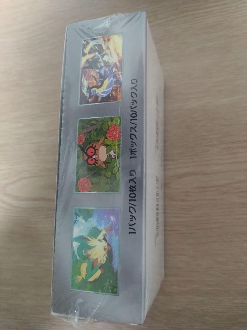 ポケモンカードゲーム テラスタルフェスEX、1BOX シュリンク付き