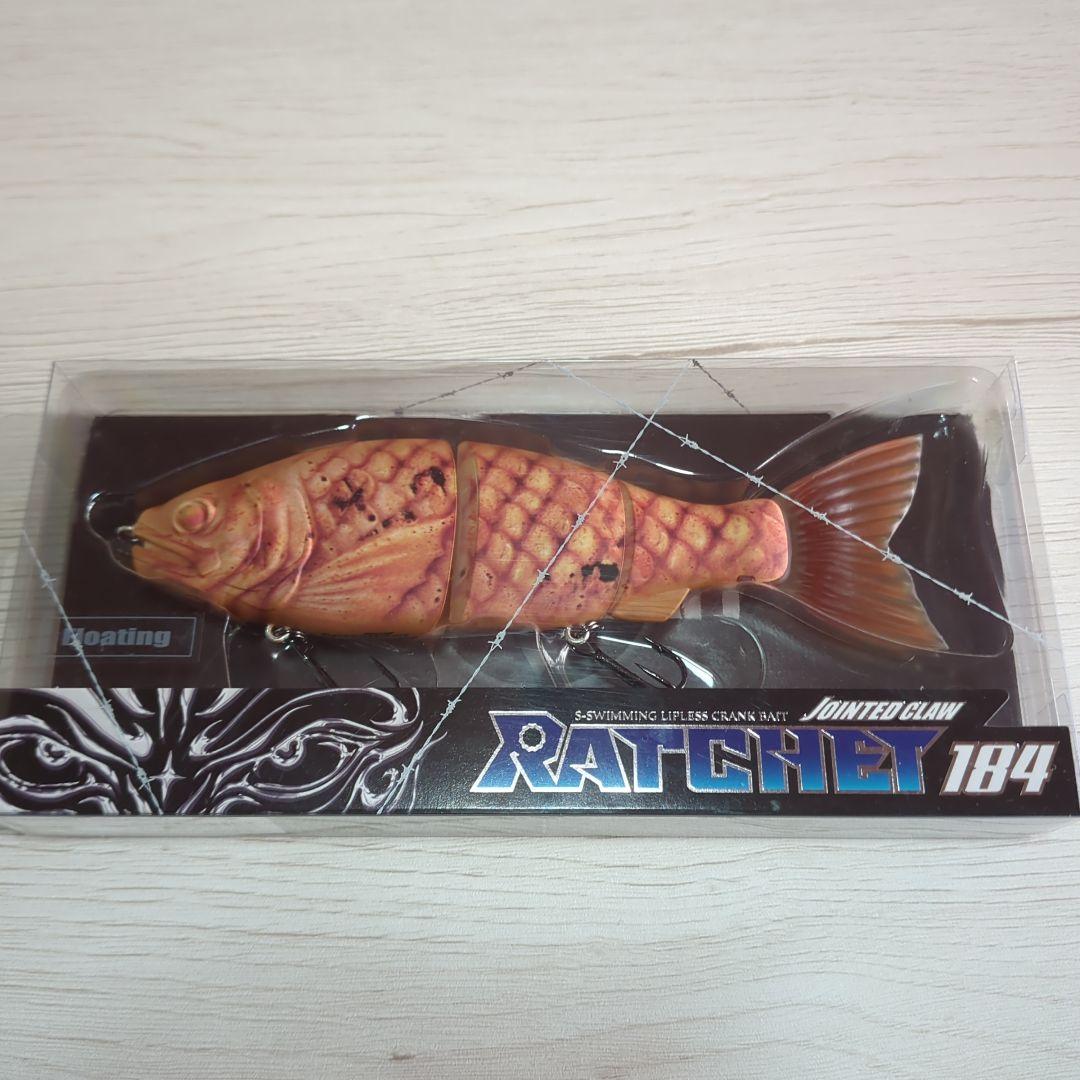 GAN CRAFT [HIGH POTENTIAL ORIGINAL LURES]