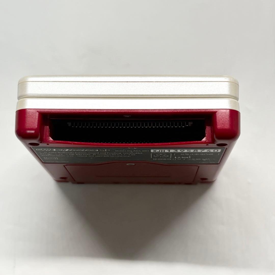 【液晶極美品☆】任天堂 ゲームボーイアドバンスSP ファミコン 外箱 動作確認済 【液晶極美品☆】任天堂 ゲームボーイアドバンスSP ファミコン 外箱 動作確認済